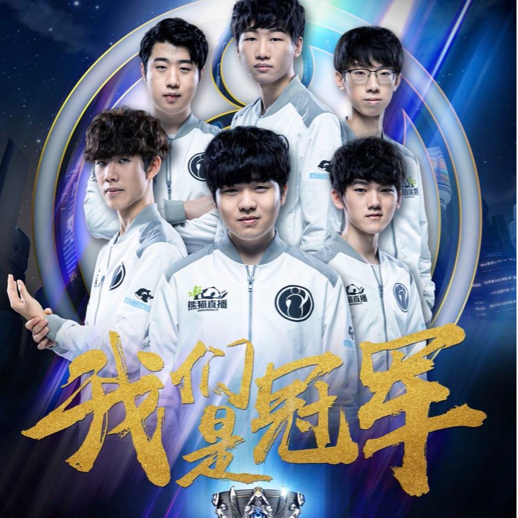 上熠熠生辉 上熠熠生辉