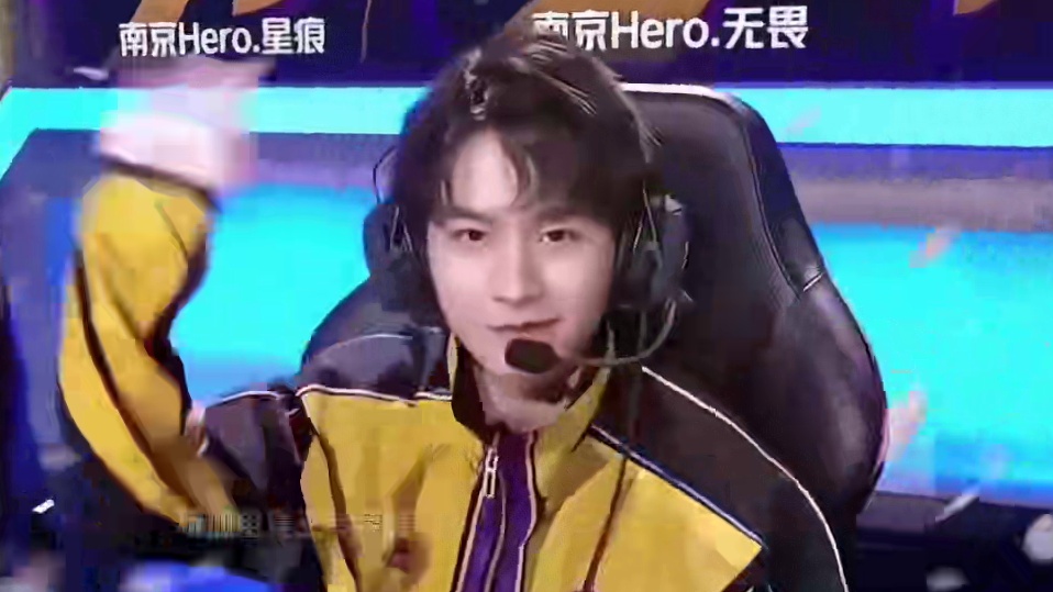 在与